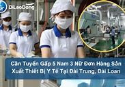 Đơn Hàng Điện Tử Đài Trung Đài Loan