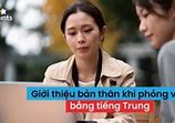 Giới Thiệu Bản Thân Bằng Tiếng Trung Đi Phỏng Vấn